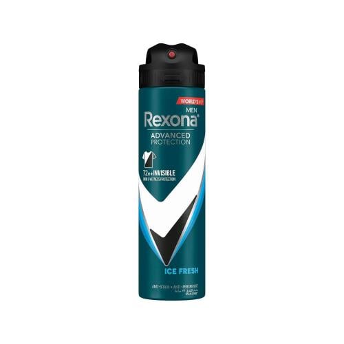 Rexona Powder Dry Brightening Deodorant Roll on - 50 ml