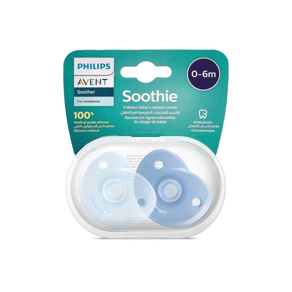 Avent pacifier online