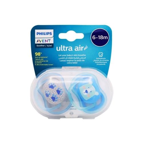 Avent fashion ultra air