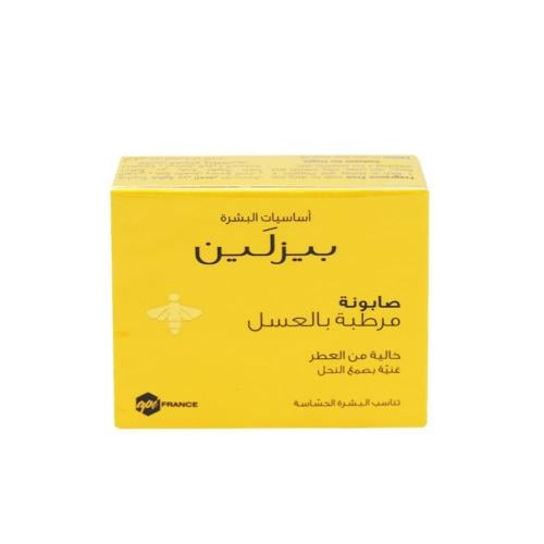 بيزلين صابونة مرطبة بالعسل خالية من العطر غنية بصم...