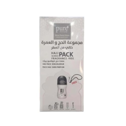 بيور بيوتي مجموعة الحج والعمرة خالي من العطر 6 في...