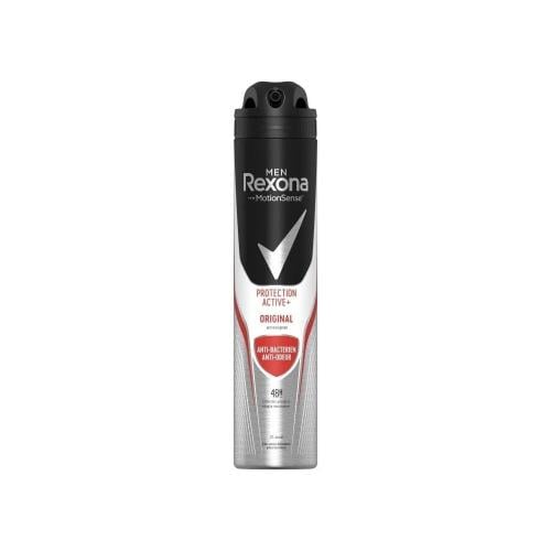 Rexona Powder Dry Brightening Deodorant Roll on - 50 ml