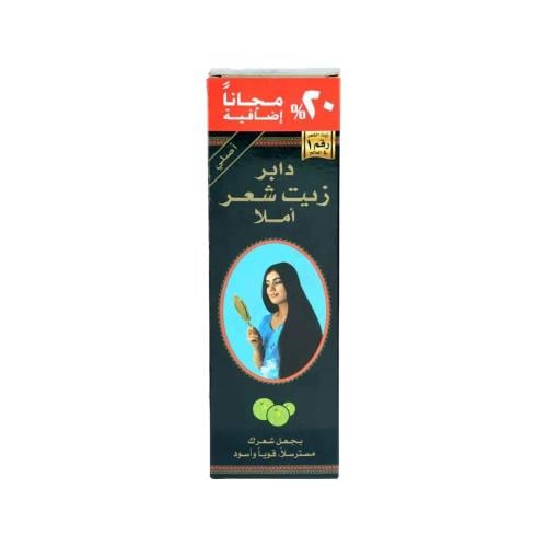 دابر املا زيت للشعر - 360 مل