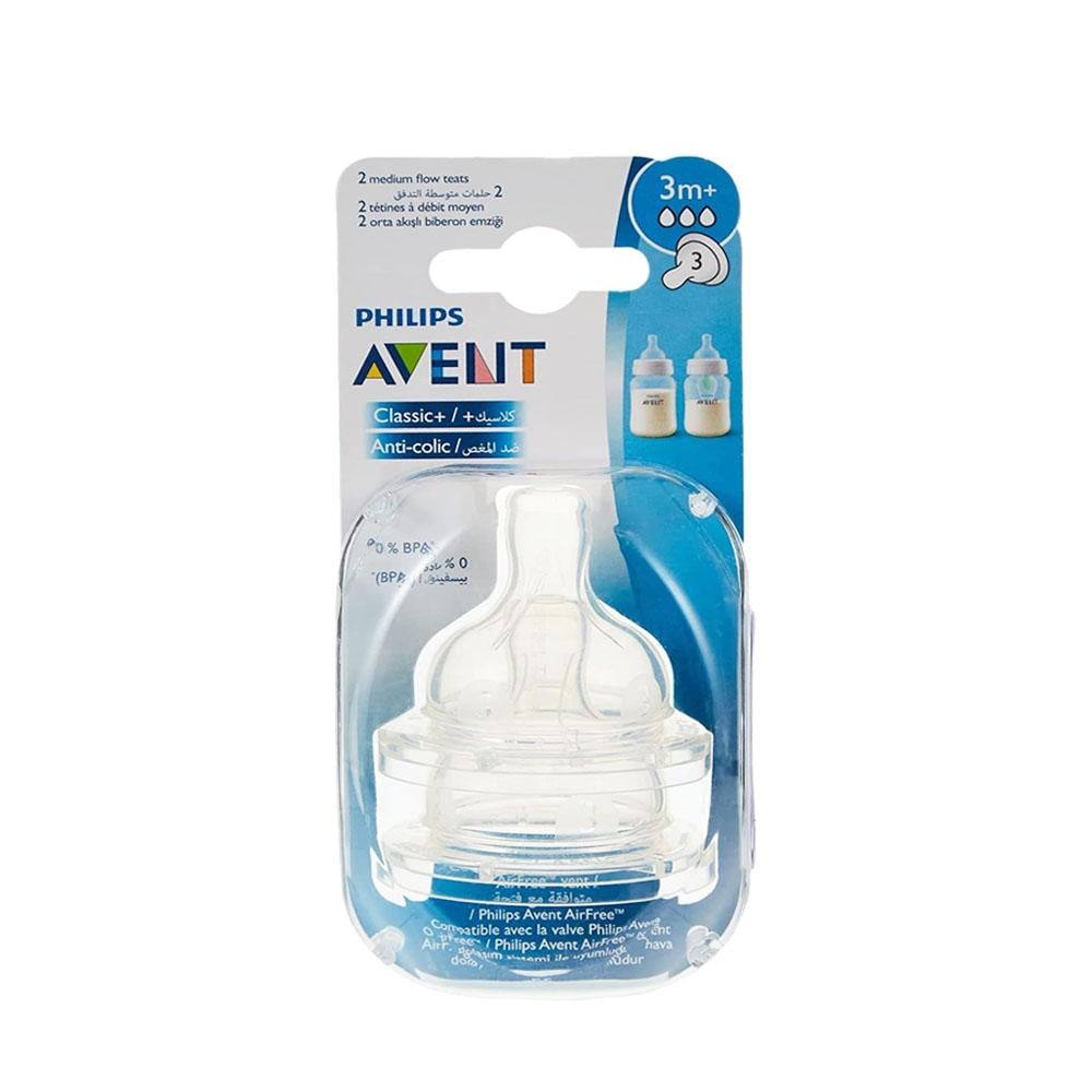 Philips Avent Classic Anti colic Nipples for 3M Age 2 nipples