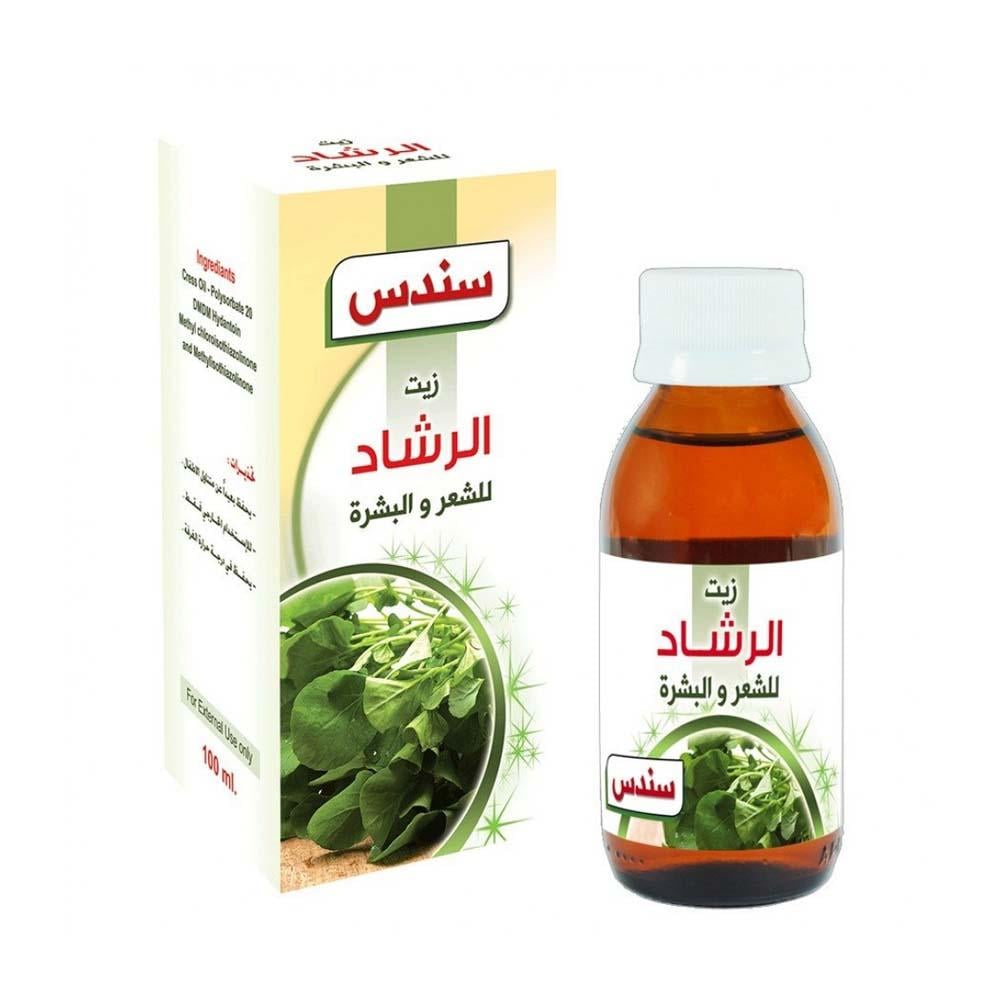 سندس زيت الرشاد للشعر والبشرة - 100 مل
