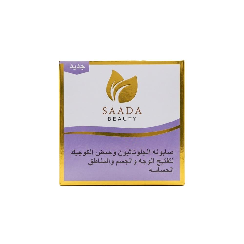 thyroid and glutathione iv infusions Glutathione: The Master Antioxidant for Autoimmune Health  RedRiver Health  and Wellness Center