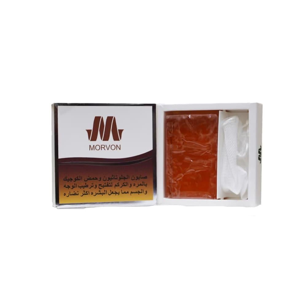 can you take glutathione and turmeric together Morvon Glutathione and Kojic Acid Soap with Myrrh and Turmeric - 150g