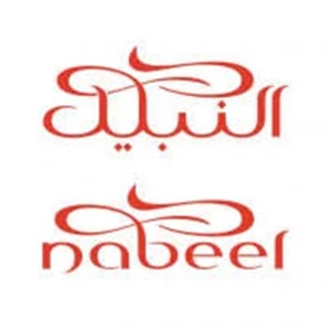 Nabeel