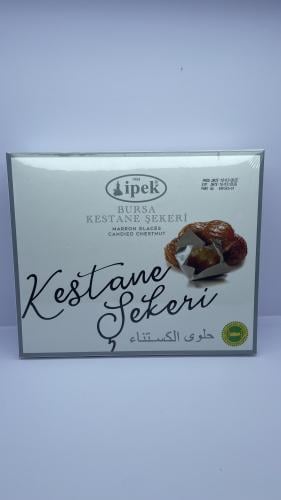 حلاوة الكستناء تركيا