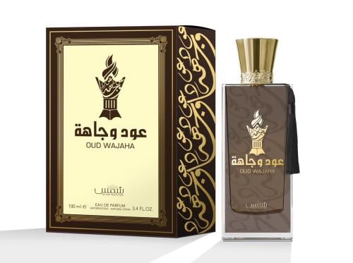 عود وجاهة