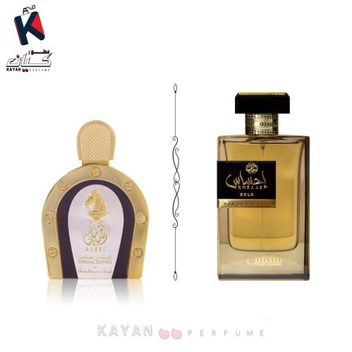 جولد