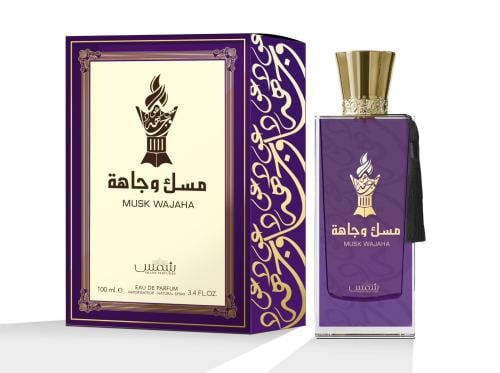 مسك وجاهة