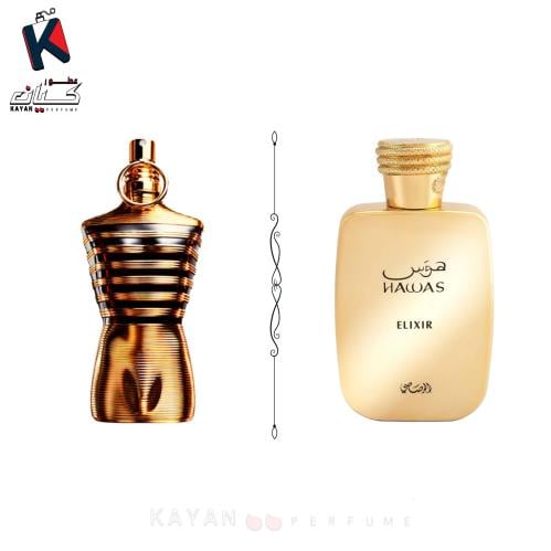 هوس الكسير
