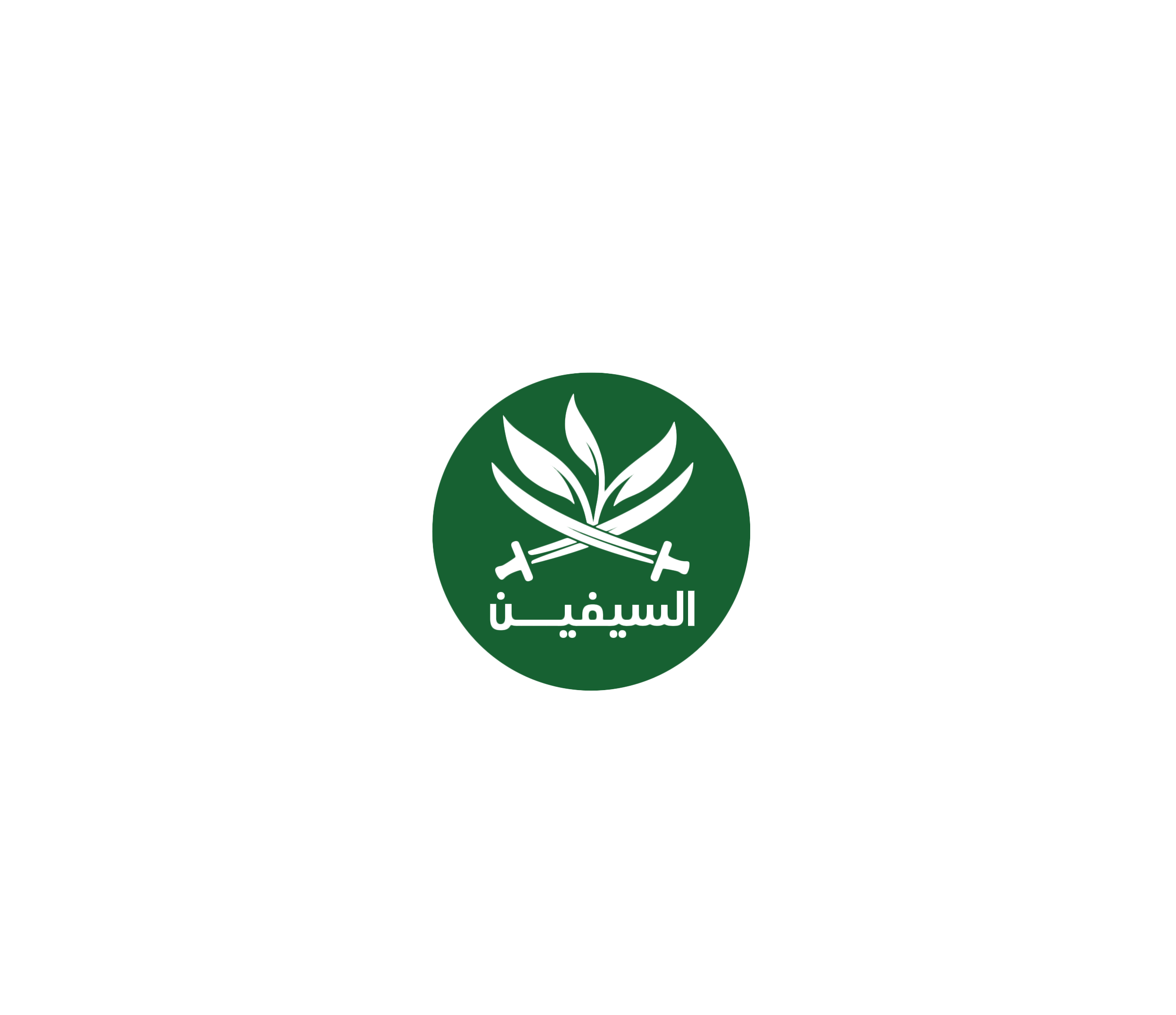 store avatar