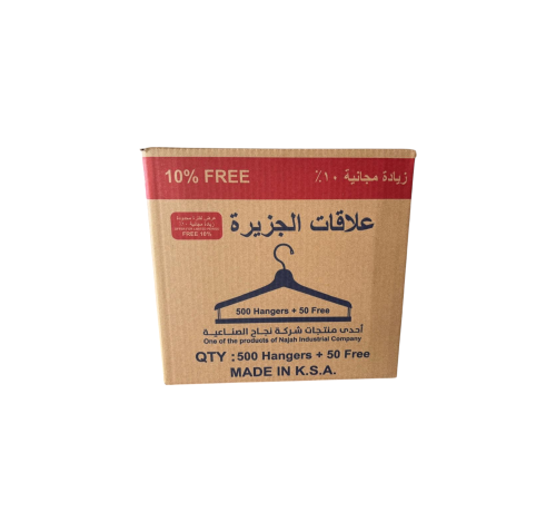 علاقة ملابس معدن