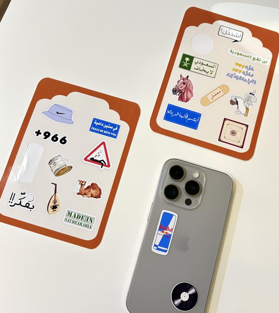 #ستيكرات عشوائيات