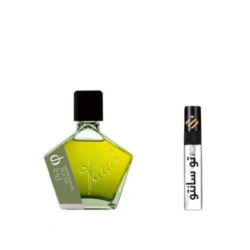 عينة عطر فاي اون روز دي قندهار اودو بارفيوم