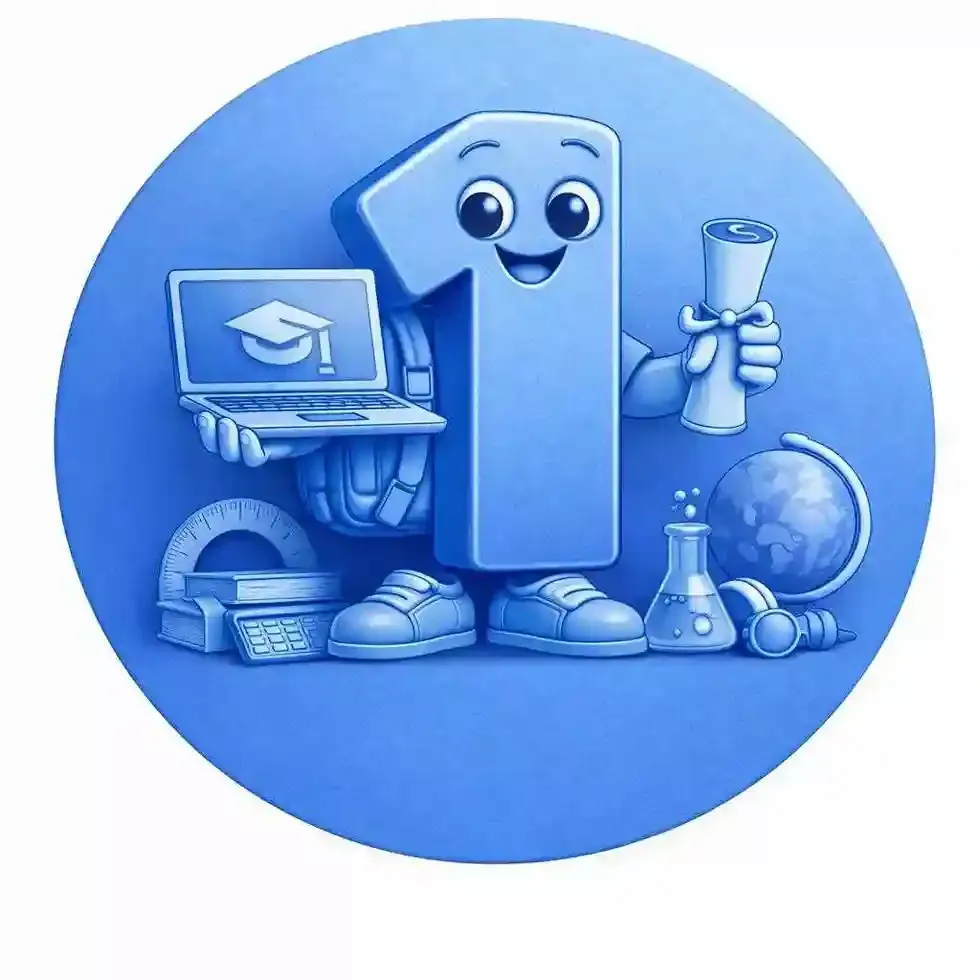 اول متوسط