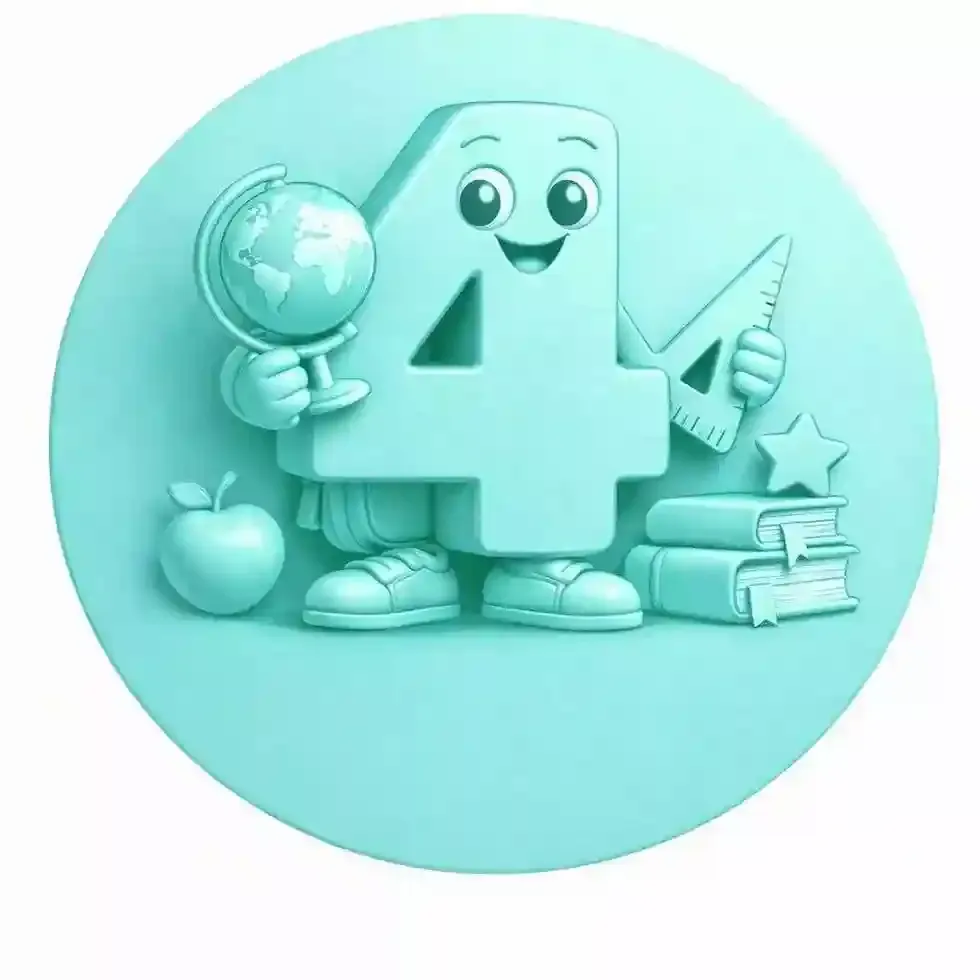 رابع ابتدائي