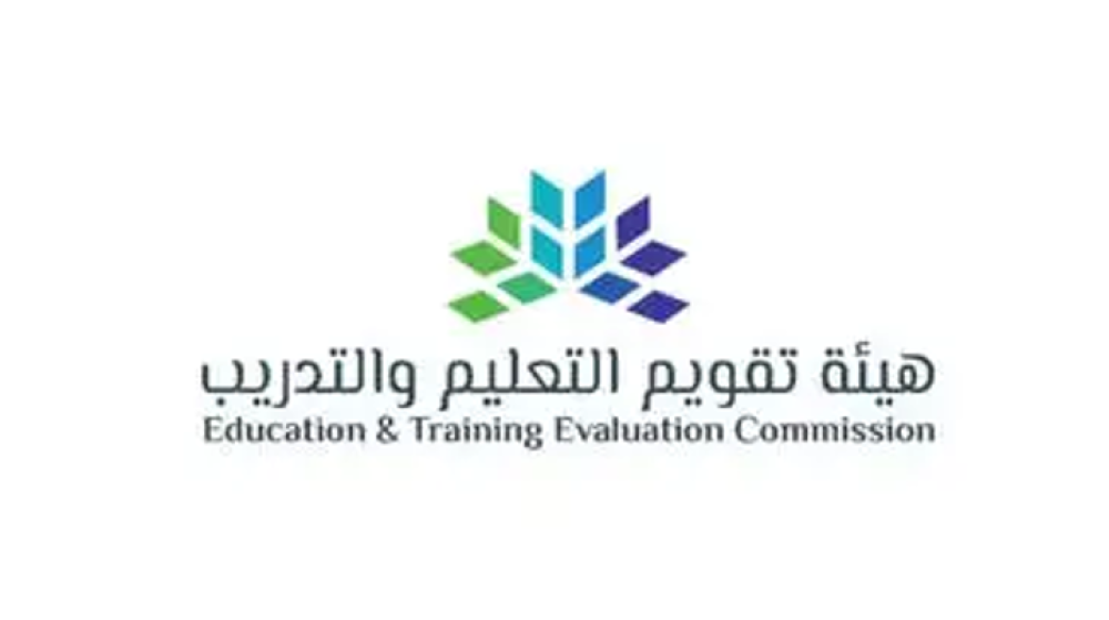 أثر سنوات الخبرة في مستوى الرخصة المهنية