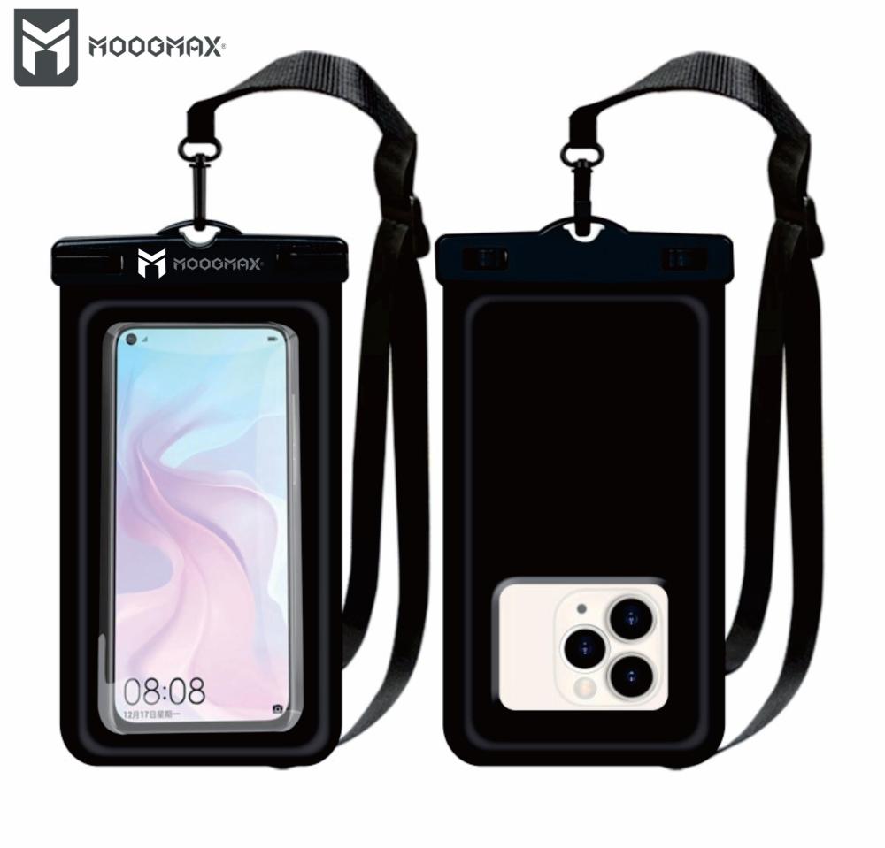 كفر جوال ضد الماء