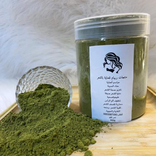 حناء المدينة علبة 500g