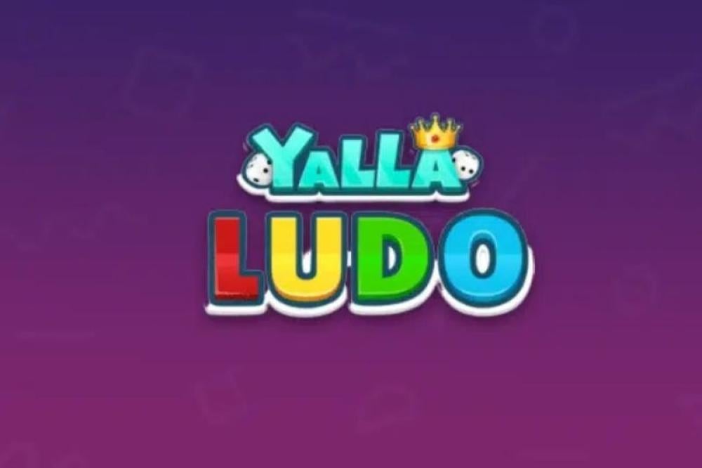 زيادة مجوهرات لودو