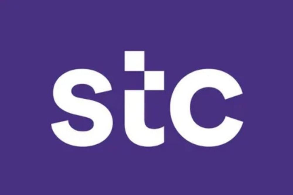معرفة رصيد النت stc