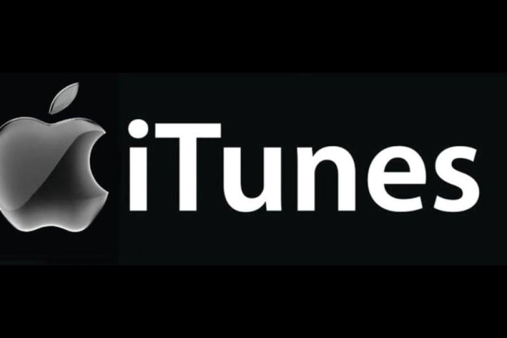 ما هو ال iTunes في الآيفون