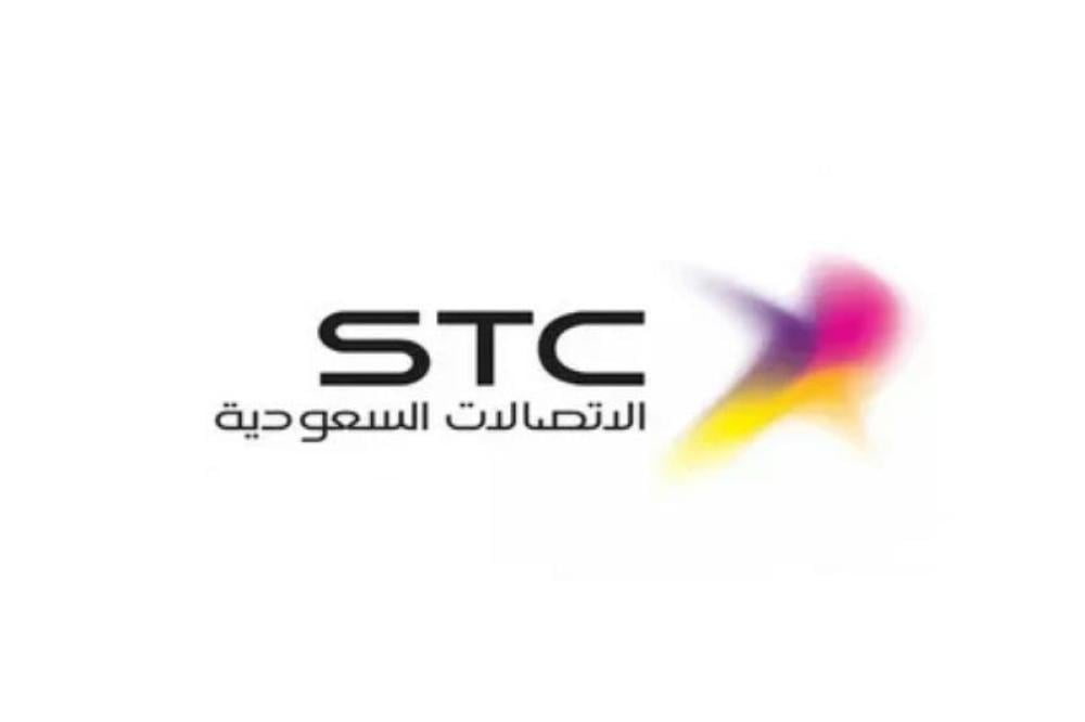 كيف طريقة تعبئة رصيد stc