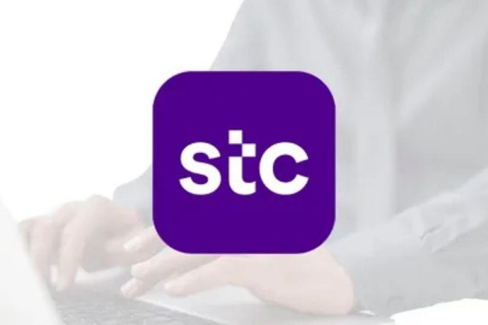 تحويل رصيد من مفوتر الى سوا