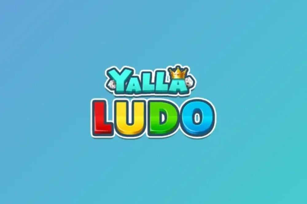 ارخص شحن لودو