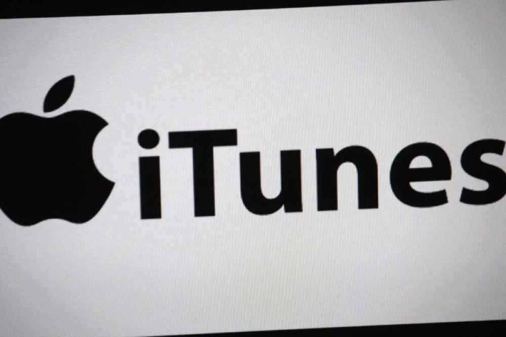 طريقة شحن بطاقة ايتونز للاندرويد