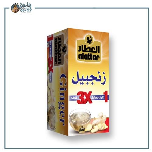 مشروب زنجبيل