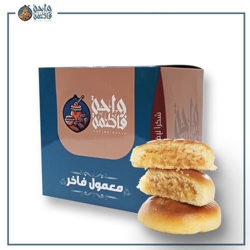معمول التوفي 700جم