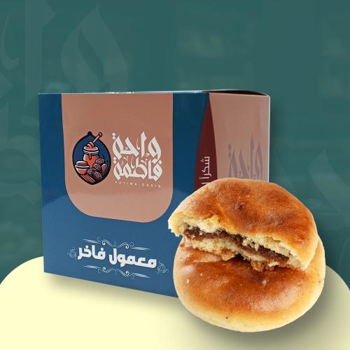 معمول فتيت