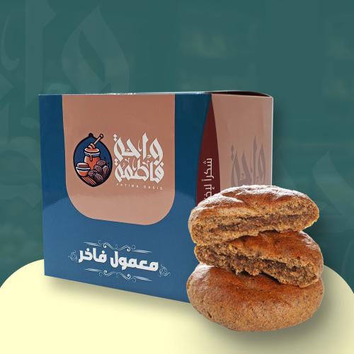 معمول كليجا
