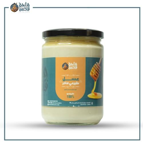 عسل مجرى أبيض قرقيزستان