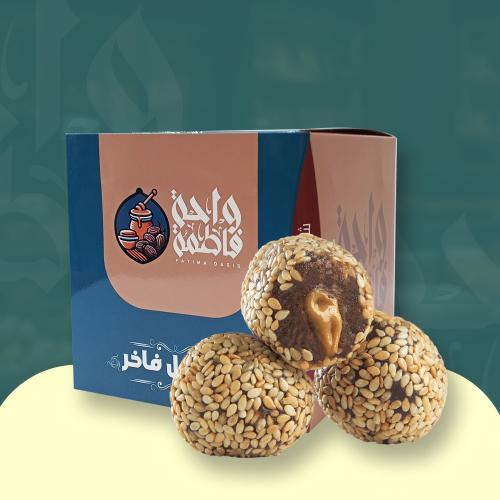 تمرية سمسم