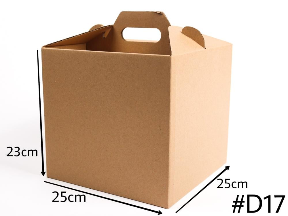 عبوات كرتون