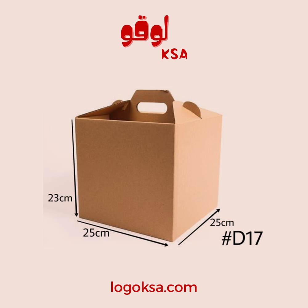 عبوات كرتون