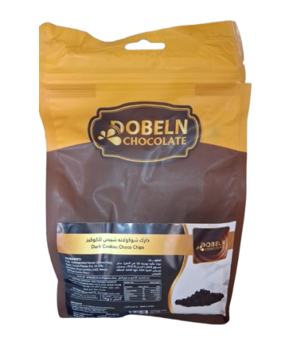 حبيبات شوكولاته كوكيز دارك دوبلن 1 كجم Dobeln Dark...