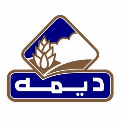 ديمه