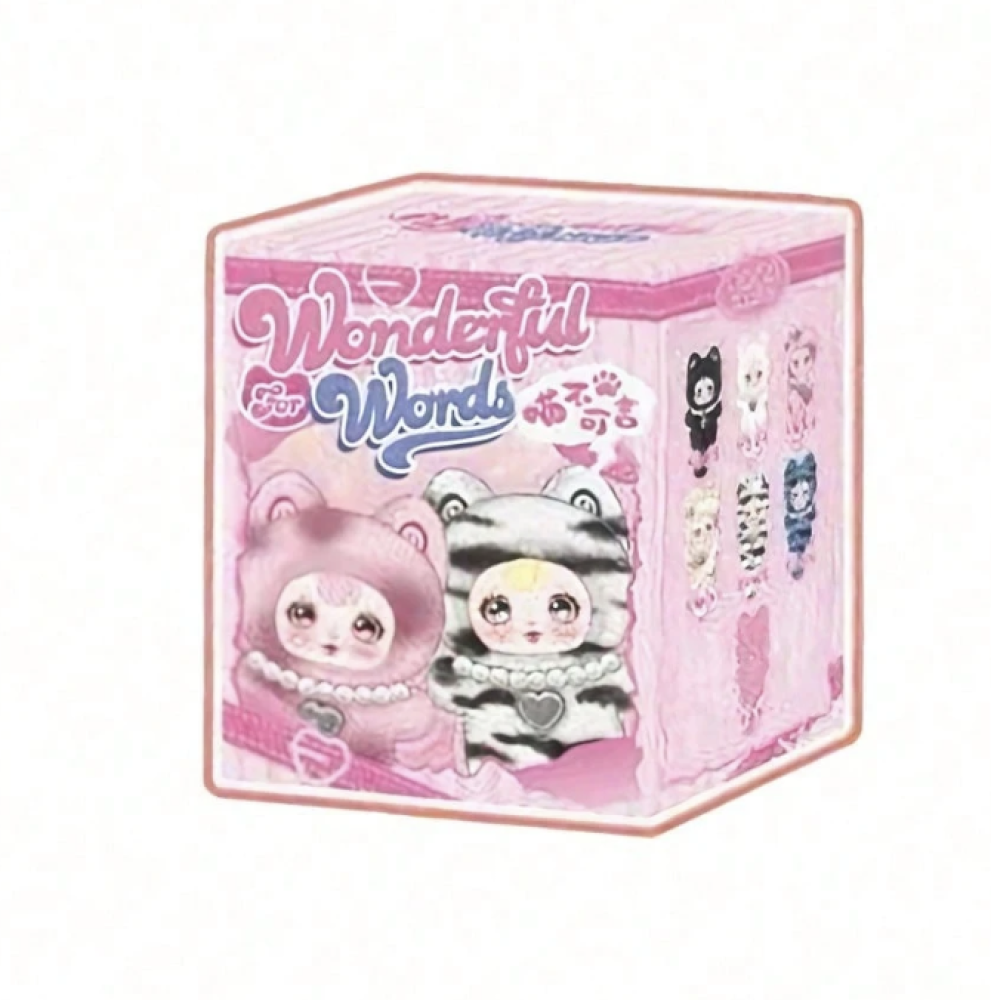 Yumi Wonderful for Words Pendant Blind Box