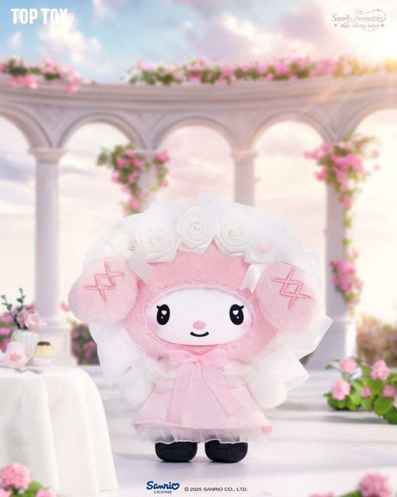 علبة مفاجآت لعائلة سانريو  آنجل قاردن