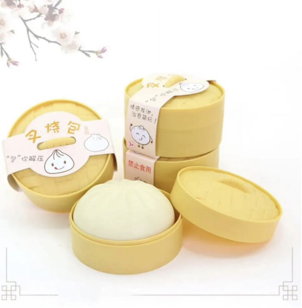 Dumpling Squishy Stress Ball
