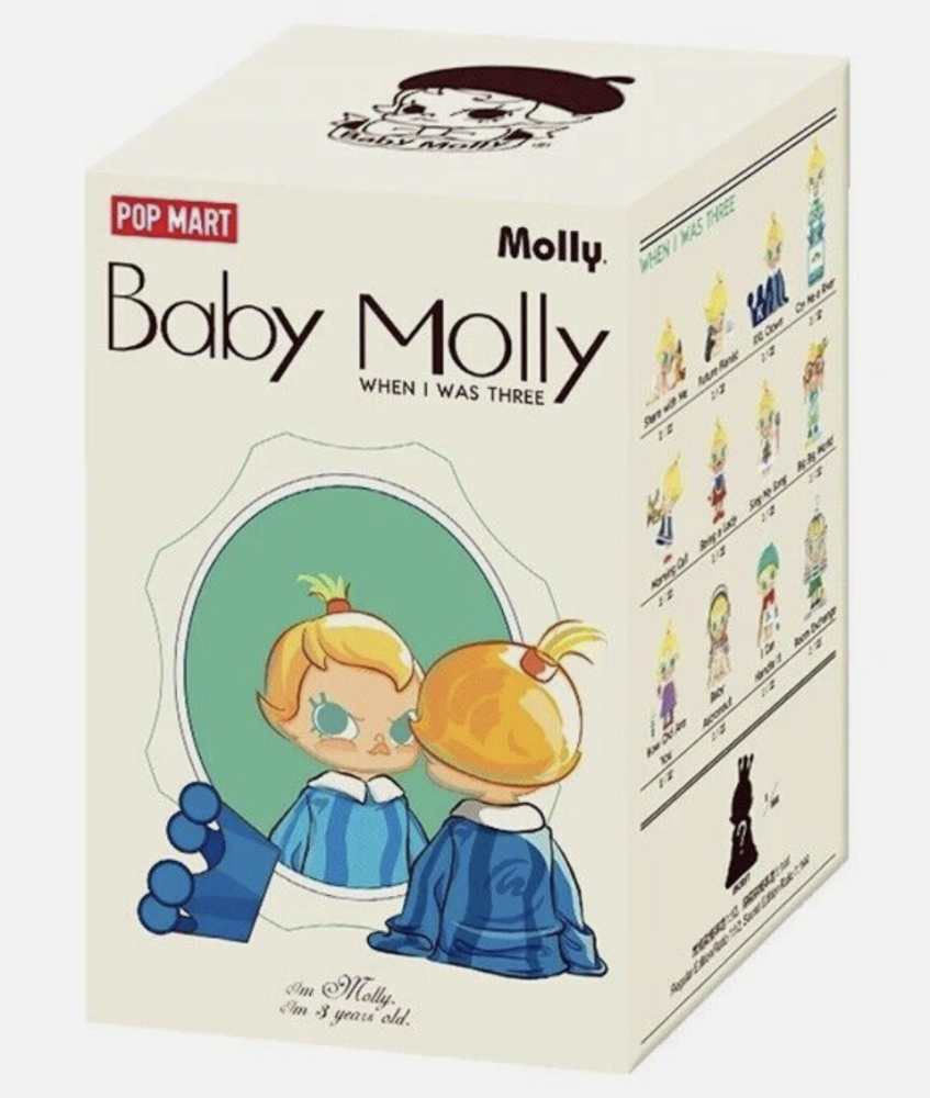 سلسلة Baby Molly “عندما كنت في الثالثة” – مجسمات (فيقرز) - بوب مارت