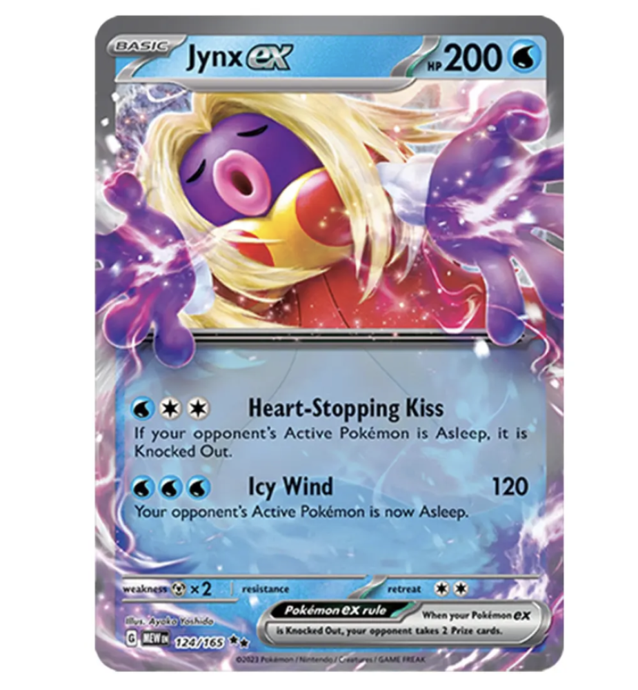 بوكيمون لعبة البطاقات Scarlet & Violet: علبة تعزيز Pokémon Card 151 (ياباني)