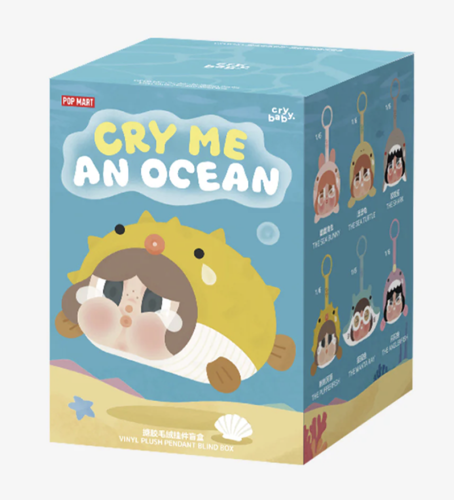 CRYBABY Cry Me An Ocean Series- Vinyl Plush Pendant - POP MART