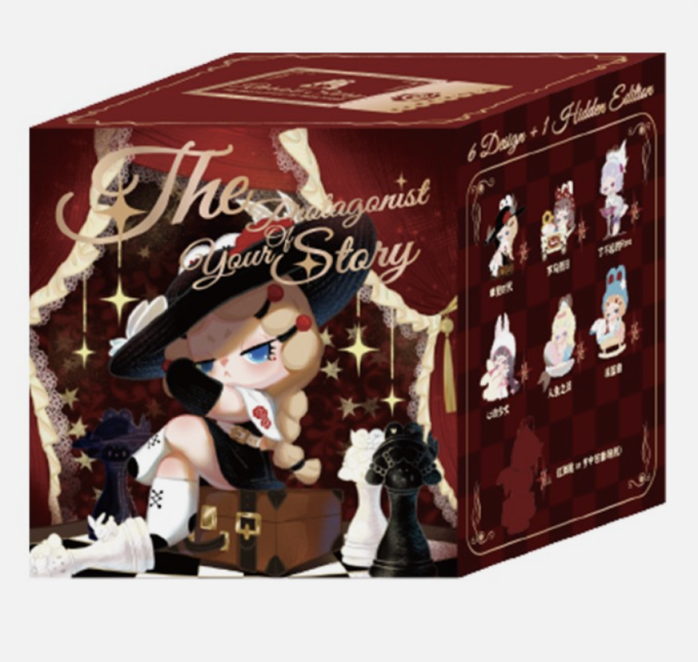 Mystery Box Dodo Nami  The Protagonist of Your Story